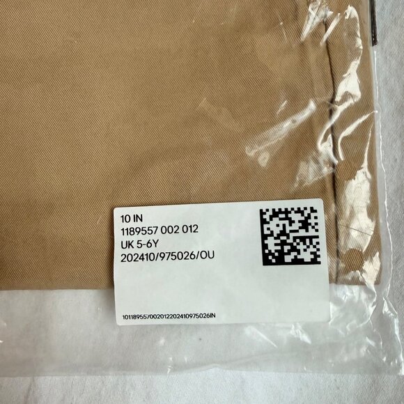 NWT H&M Boys Beige Cotton Chinos Pants Size 6 Adjustable Waist 100% Cotton - Picture 6 of 8